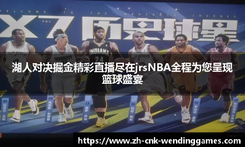 问鼎娱乐官方网站