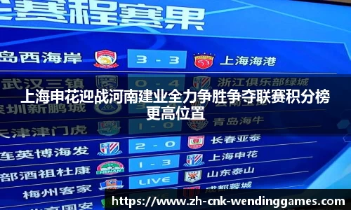 问鼎娱乐官方网站