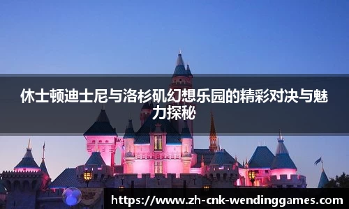 问鼎娱乐官方网站