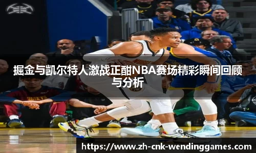 问鼎娱乐官方网站