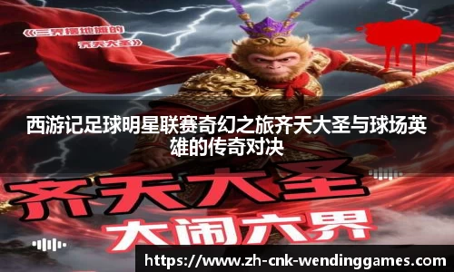 问鼎娱乐官方网站