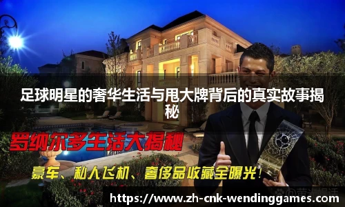 问鼎娱乐官方网站