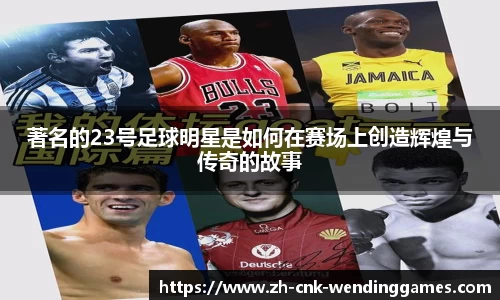 问鼎娱乐官方网站